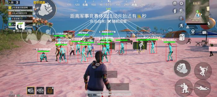 和平精英挂网站购买 - 正规辅助交易平台推荐